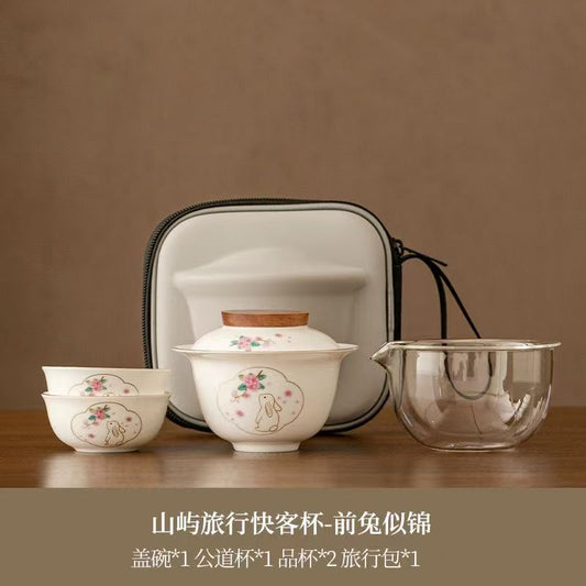 茶器 山嶼トラベルクイックカップ