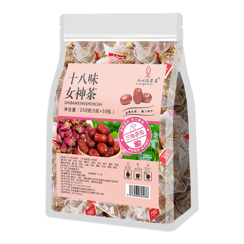健康茶   三角パック   50袋