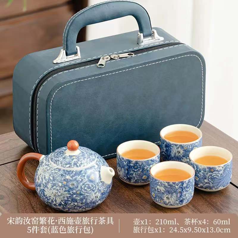 ティーセット