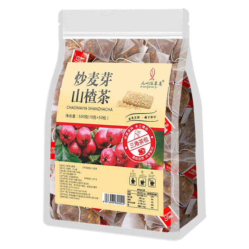 健康茶   三角パック   50袋