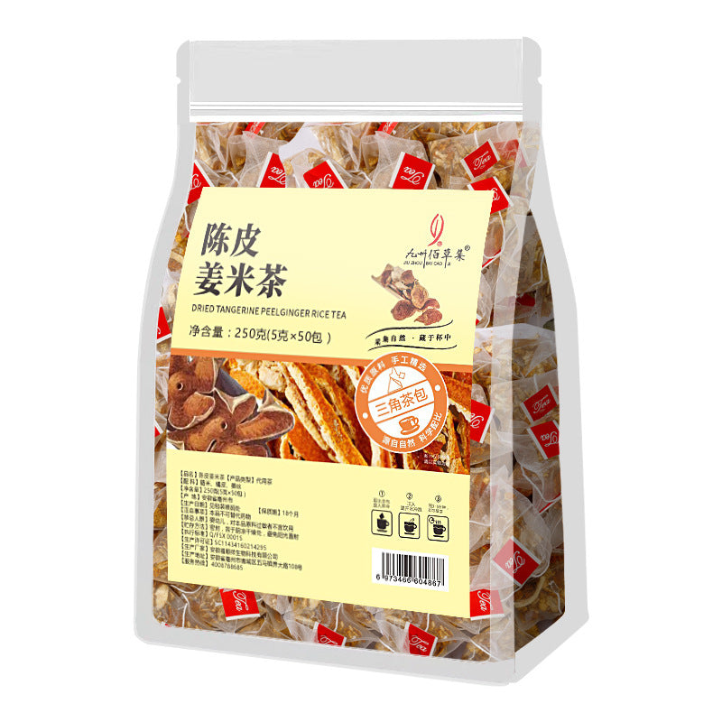 健康茶   三角パック   50袋