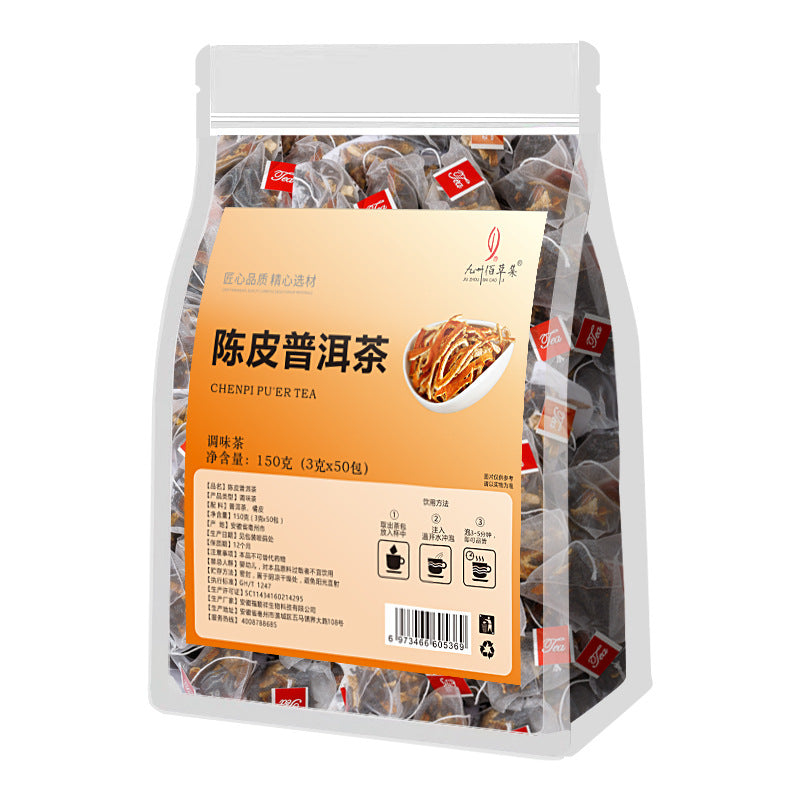 健康茶   三角パック   50袋