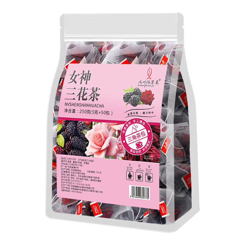 健康茶   三角パック   50袋