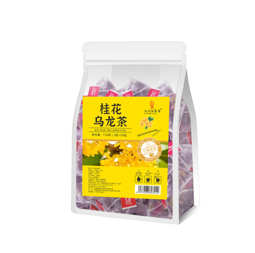 健康茶   三角パック   50袋
