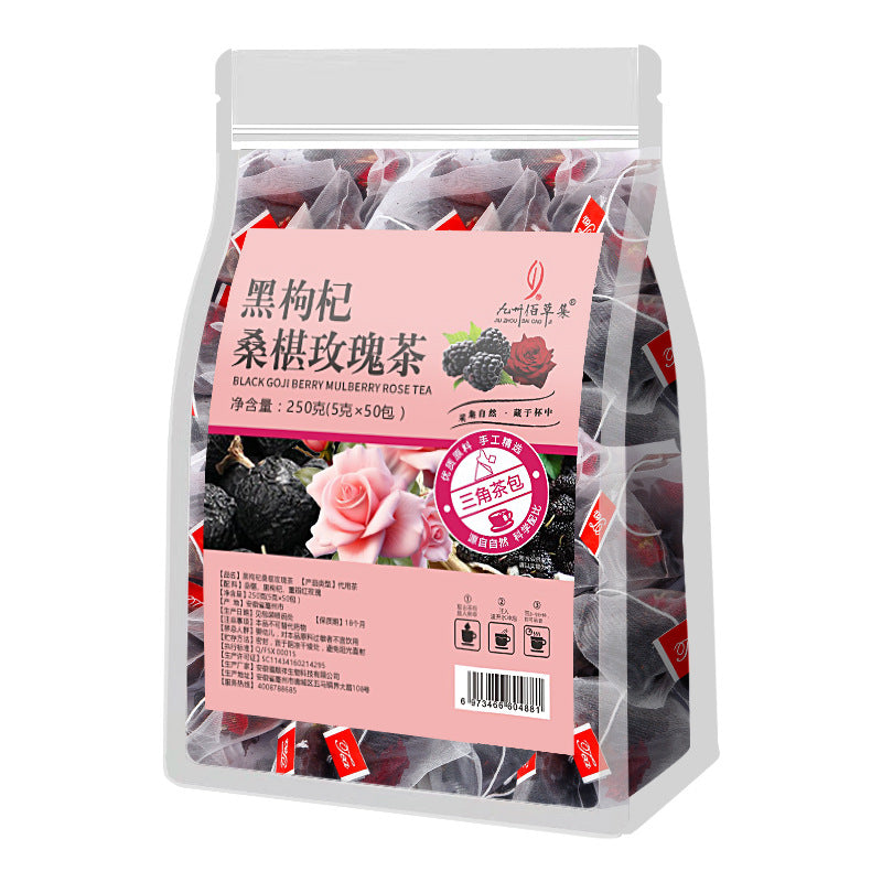 健康茶   三角パック   50袋