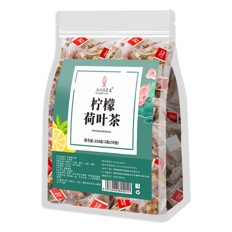 健康茶   三角パック   50袋