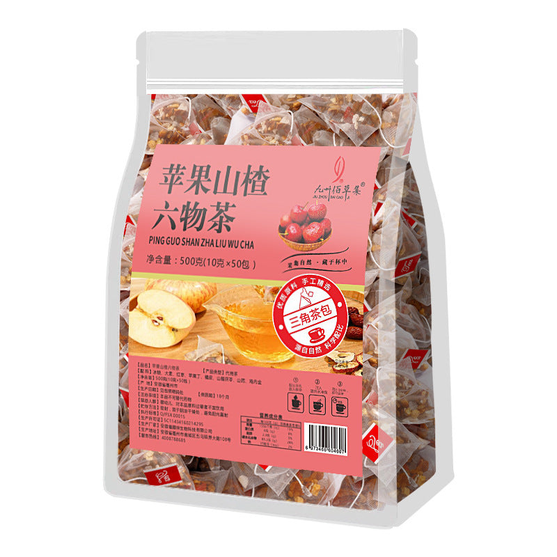 健康茶   三角パック   50袋