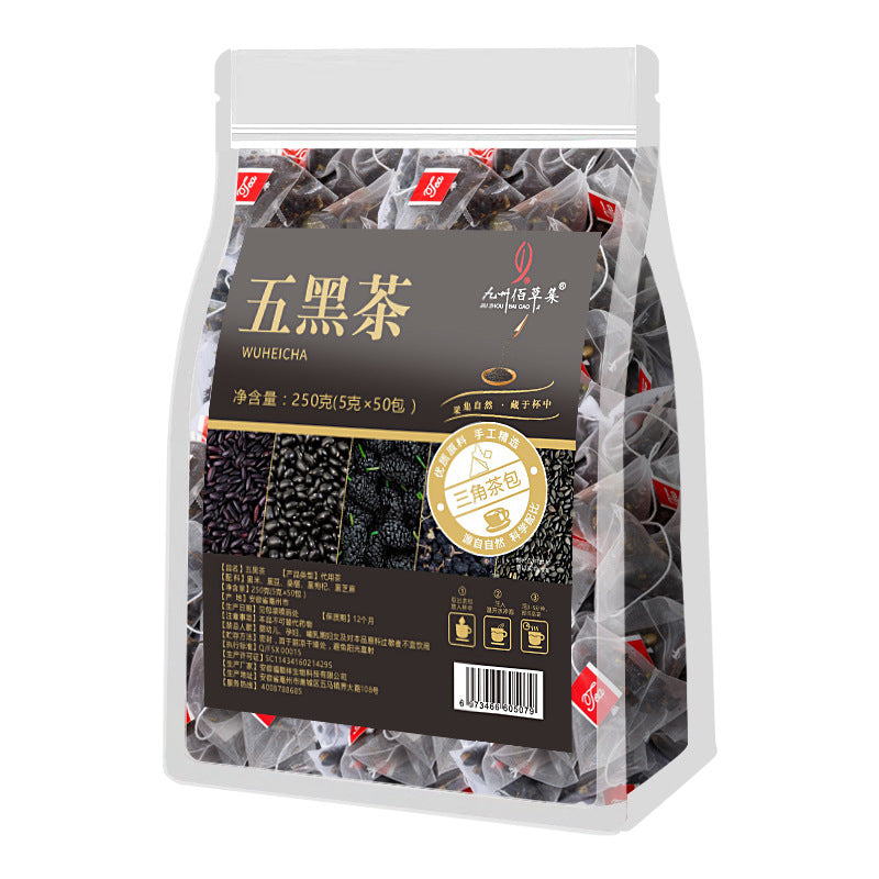 健康茶   三角パック   50袋
