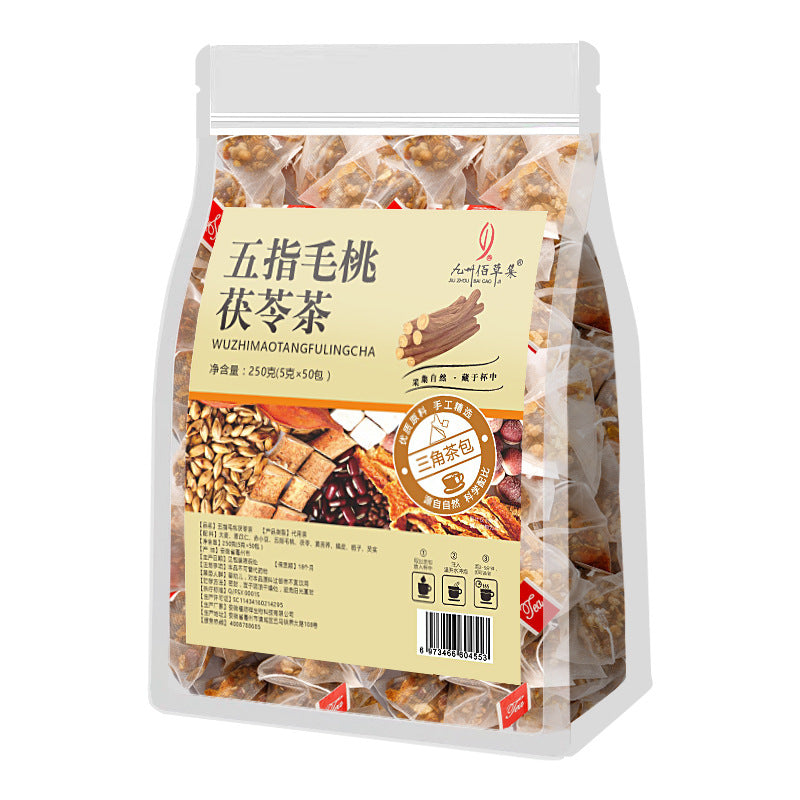 健康茶   三角パック   50袋